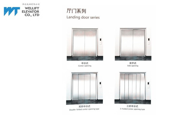 Modes multiples élevés d'ouverture d'ascenseur d'ascenseur de fret de sensibilité/ascenseur de marchandises disponibles